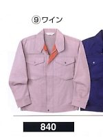 ユニフォーム 840