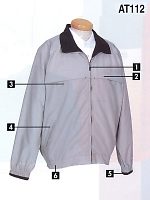 ユニフォーム AT112