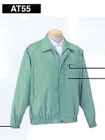 ユニフォーム AT55