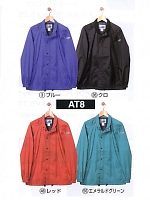 ユニフォーム AT8