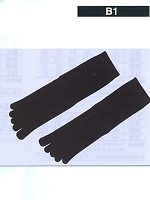 ユニフォーム B1