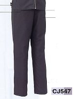 ユニフォーム CJ547