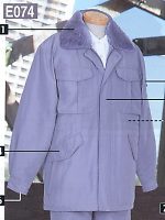 ユニフォーム E074