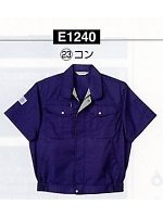 ユニフォーム E1240