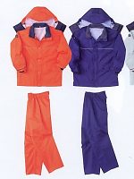 ユニフォーム EK9800