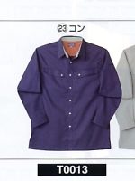 ユニフォーム T0013