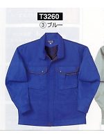 ユニフォーム T3260