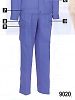 ユニフォーム191 9020 ツータックカーゴパンツ