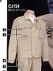 ユニフォーム CJ154 