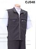 ユニフォーム CJ548 