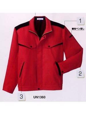 ユニフォーム337 UN1360 ジャケット(男女兼用)