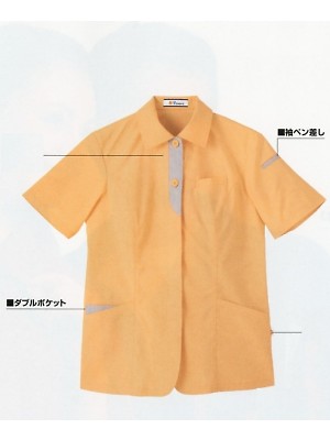 クリックでUN1919 半袖ジャケット(レディース)のオンラインカタログのページを表示します