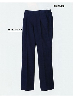 ユニフォーム362 UN541 ワンタックスラックス(16廃番)