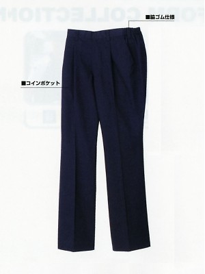 ユニフォーム411 UN861 ワンタックスラックス(15廃番)