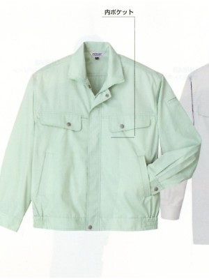 ユニフォーム413 UN870 長袖ブルゾン(15廃番)