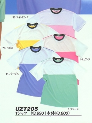 ユニフォーム12 UZT205 Tシャツ