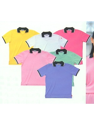 ユニフォーム553 UZT244 Vネック半袖ポロシャツ(廃番