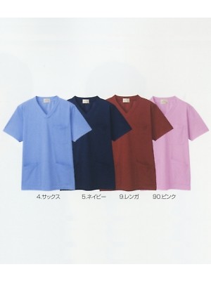 ユニフォーム639 UZT431 ニットスクラブ(12廃番)