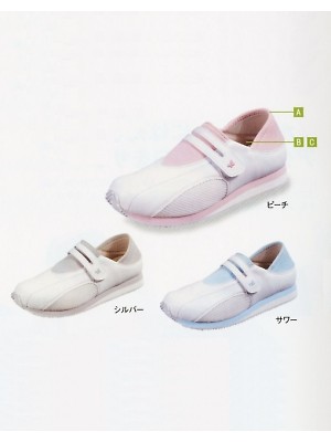 ユニフォーム50 UZTK510 レディースシューズ