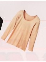 ユニフォーム UCA701