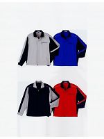 UN475 男女兼用ブルゾン