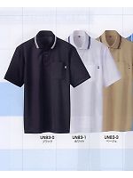 ユニフォーム UN83