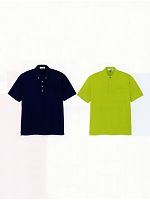 ユニフォーム UZQ721