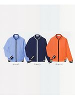 ユニフォーム UZQ801