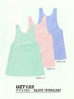 ユニフォーム UZT122