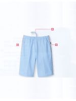 ユニフォーム UZT373