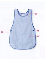 ユニフォーム UZT465