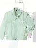 ユニフォーム29 UN870 長袖ブルゾン(15廃番)