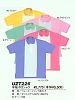 ユニフォーム UZT226 