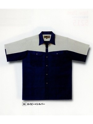 クリックで5213 半袖シャツ(ツートン)のオンラインカタログのページを表示します