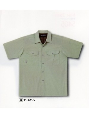 ユニフォーム98 5403 半袖シャツ(16廃番)