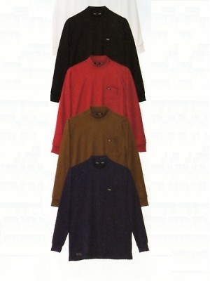 ユニフォーム452 50324 裏綿ハイネック