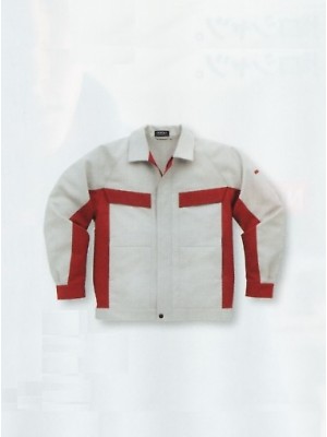 ユニフォーム574 F2041 ブルゾン