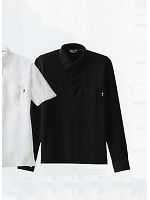 ユニフォーム 00574