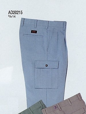 クリックでAD20215 ツータックカーゴのオンラインカタログのページを表示します