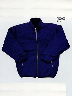 ユニフォーム547 AD30031 フリースリバーシブルブルゾン廃