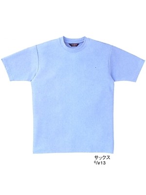 ユニフォーム115 AG10072 Tシャツ(14廃番)