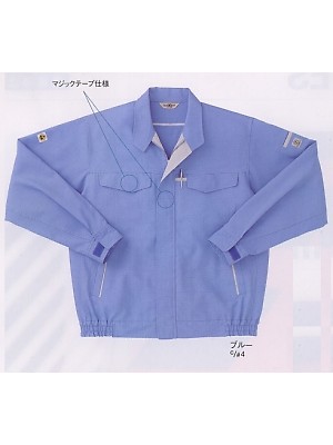ユニフォーム592 AG14001 長袖ブルゾン(12廃番)