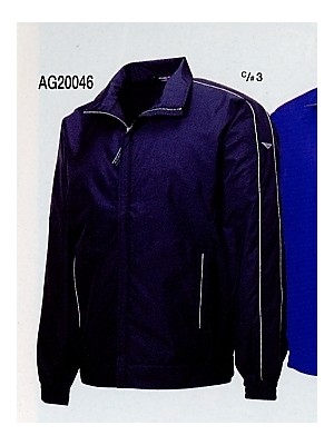 ユニフォーム604 AG20046 制電ブルゾン(17廃番)