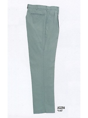 ユニフォーム632 AG294 ツータックパンツ(12廃番)