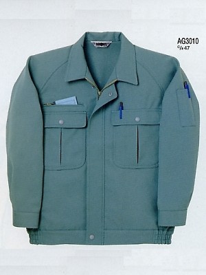 ユニフォーム635 AG3010 ブルゾン(16廃番)