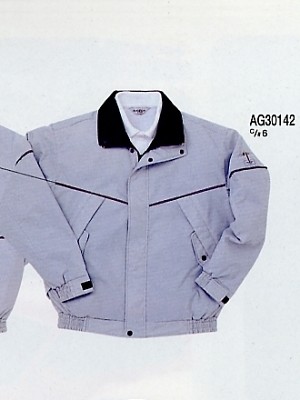 ユニフォーム636 AG30142 スタッフブルゾン(16廃番)