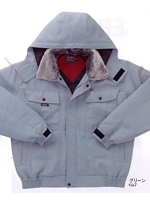 ユニフォーム638 AG30200 防寒ブルゾン(16廃番)