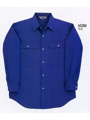 ユニフォーム587 AG309 長袖シャツ(14廃番)
