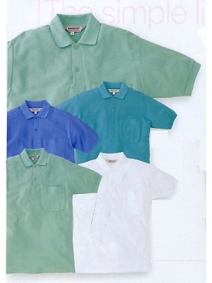 ユニフォーム171 BC017 半袖ポロシャツ(11廃番)