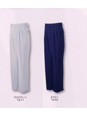 ユニフォーム257 BC14904 ツータックパンツ(廃番)